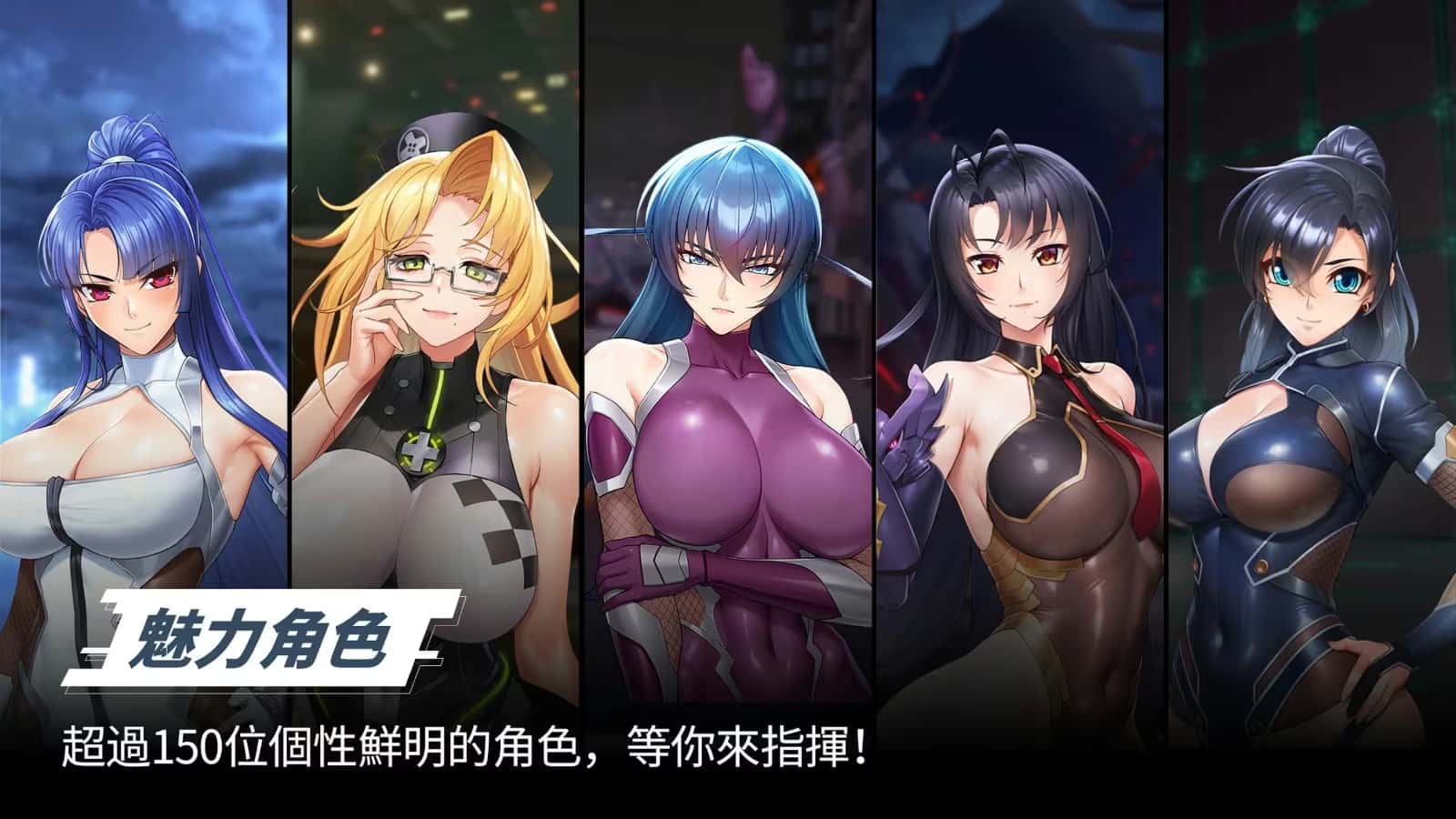 视觉数据6
